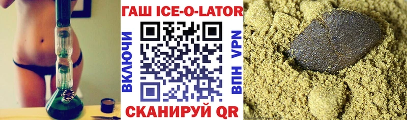 ОМГ ОМГ вход  Саки  Гашиш AMNESIA HAZE 