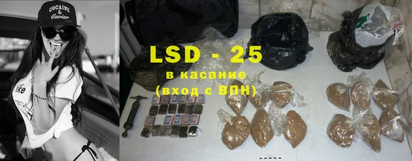 спиды Алексеевка