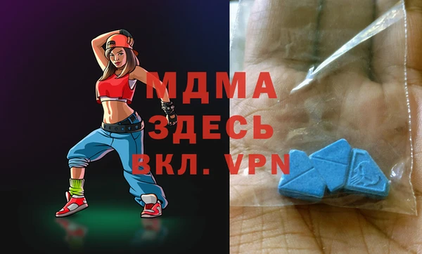 спиды Алексеевка