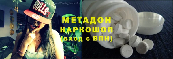 ПСИЛОЦИБИНОВЫЕ ГРИБЫ Алзамай