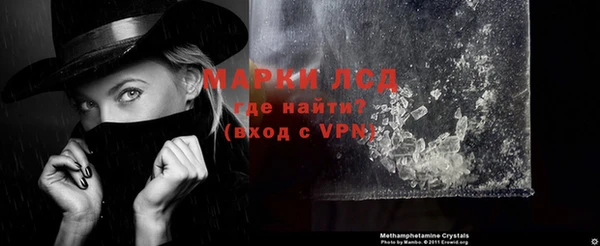 спиды Алексеевка