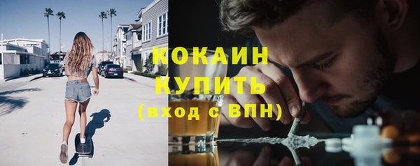 jwh Алексин