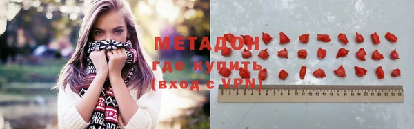 спиды Алексеевка