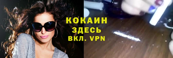 jwh Алексин