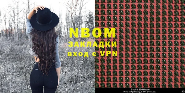 ПСИЛОЦИБИНОВЫЕ ГРИБЫ Алзамай