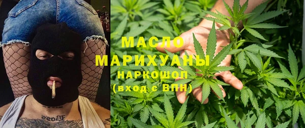 ПСИЛОЦИБИНОВЫЕ ГРИБЫ Алзамай