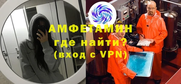 jwh Алексин