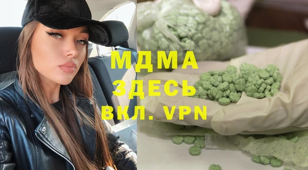 спиды Алексеевка