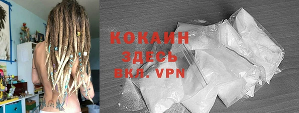 jwh Алексин