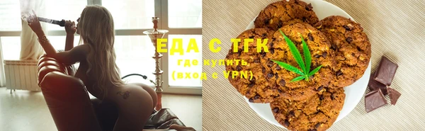 спиды Алексеевка